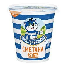 Фото для Сметана Простоквашино 300гр 20%*12 БЗМЖ