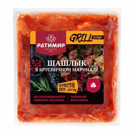 Фото для Шашлык Ратимир 1,4кг в брусничном маринаде