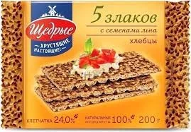 Фото для ДП Хлебцы Щедрые 200г 5 злаков с семенами льна*12
