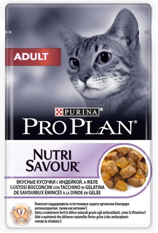 Pro Plan Adult м/п для взрослых кошек с индейкой, в желе, 85 г