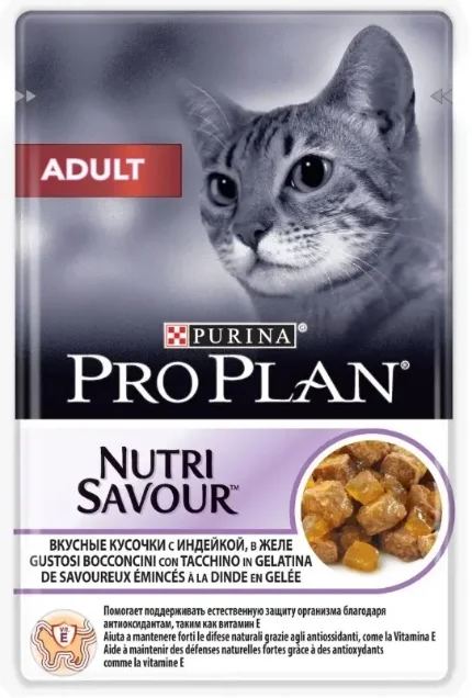 Pro Plan Adult м/п для взрослых кошек с индейкой, в желе, 85 г
