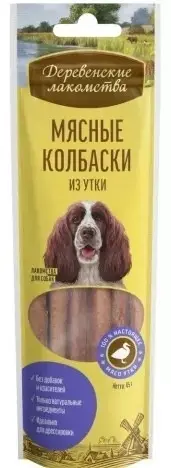 Деревенские лакомства для собак мясные колбаски из утки 10 шт