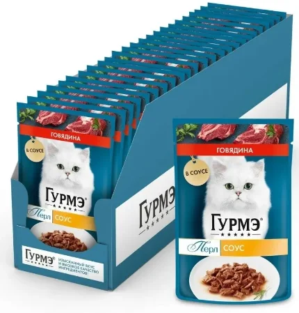 Фото для Влажный корм д/ кошек Gourmet Perl с Говядиной в соусе, 75 г, в м/п