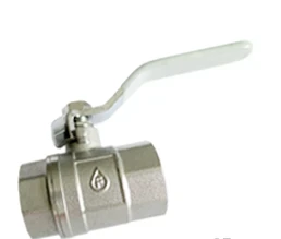 Фото для Кран шаровый ДУ25 "ручка" г/г Ferat