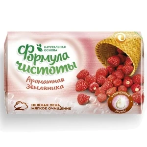 Фото для Мыло туалетное 150гр АРОМАТНАЯ ЗЕМЛЯНИКА бум.эт.(48)