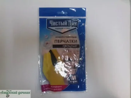 Фото для Перчатки хозяйственные "Чистый дом" (М)/12