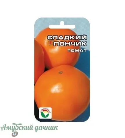 Фото для ЦВП Томат Сладкий Пончик 20с. "СС"/20 (ран, выс-до 1м) Р Код 8355215