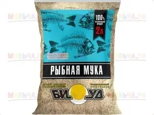 Фото для Удобрение органическое Мука РЫБНАЯ Биуд 2л (16) НДС 10%