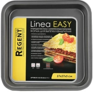 Фото для Форма с антипригарным покрытием 27х27х5см EASY квадратная 1/24