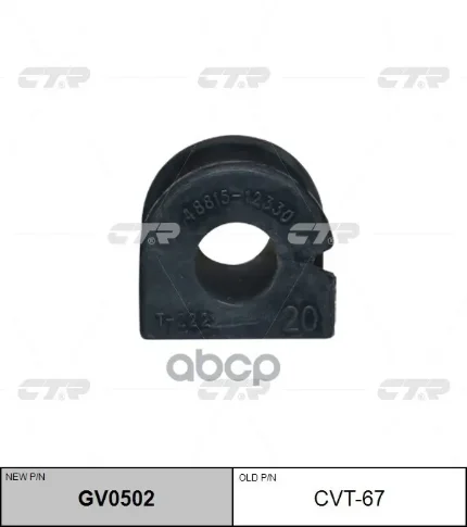 08b44eaf97445a791870619cbc5e3ae2a2543b0005