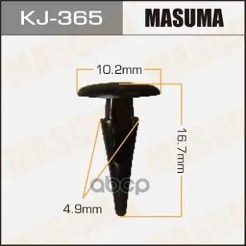 Фото для Клепка Kj-365 "Masuma" Masuma арт. KJ-365