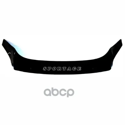 Фото для Дефлектор Капота Kia Sportage 1 2004-20010г (Мухобойка) Skyway K010 Skyway арт. K010