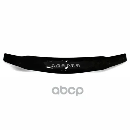 Фото для Дефлектор Капота Ho Accord Cl7/L8/L9 2002-2008 Skyway H002 Skyway арт. H002