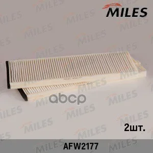 Фото для Фильтр Салона 97617-1c000 Miles Afw2177 Miles арт. AFW2177