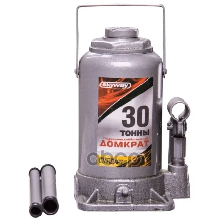 Фото для Домкрат 30 Т Гидравлический Бутылочный 235-440 Мм Skyway арт. S01804031