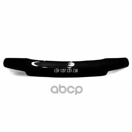 Фото для Дефлектор Капота Ni Cube Z10 1998-2002г (Мухобойка) Skyway N010 Skyway арт. N010