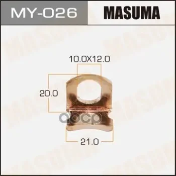 Фото для Контакты Стартера "Masuma" My-026 Masuma арт. My-026