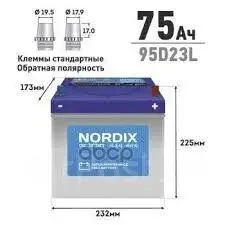 Фото для Аккумулятор 6Ст- 75 А/Ч 95D23l "Nordix" Необслуж. Номинальная Емкость 75 Ач, Пусковой Ток 650 А NORDIX арт. SMF95D23LNDX