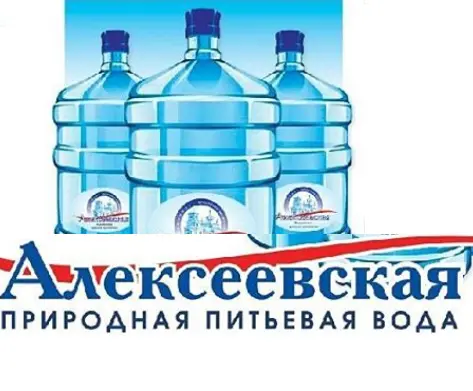 Питьевая вода "Алексеевская" с доставкой на дом, в офис