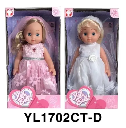 Кукла YL1702CT-D/653 (1/36)
