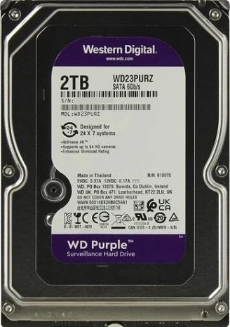 zhestkiydisksata2tb6gbs64mbpurplewd23purzwdc
