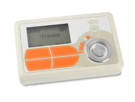 dublikatortmd3rkopirovalshchikdomofonnykhklyucheytmibrelkovkartrfidstandartaemmarin