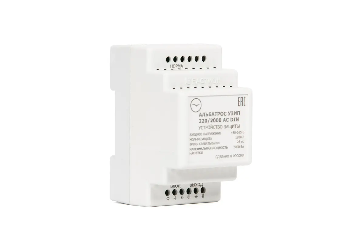 a65475d3_b4ff_4243_bc7d_e74f9421e7a5_42baa63c_449e_11ea_aace_cbd8b1353815