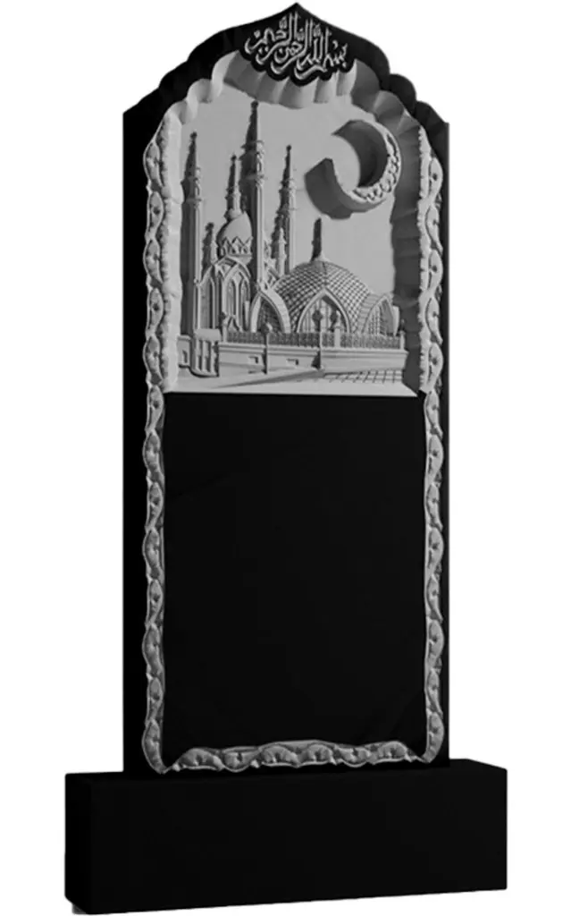 Мусульманские памятники из гранита вертикальные резные черные ВАР-112 (премиум-класс)