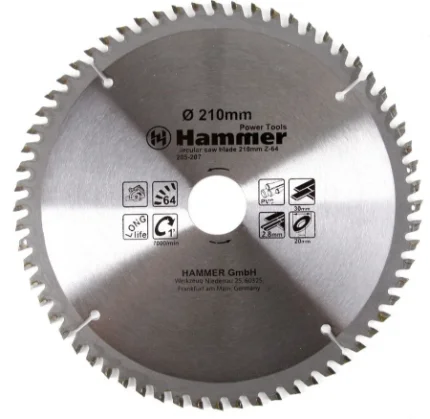 Пильный диск по дереву 210х20/30мм (48 зубьев) HammerFlex