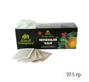 Зелёный чай с листом смородины, хвоей пихты и имбирём (25 фильтр-пакетов по 1,5 г)