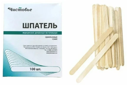 Фото для Шпатель для воска деревян узкий однораз Чистовье, уп. 100 шт.03-749
