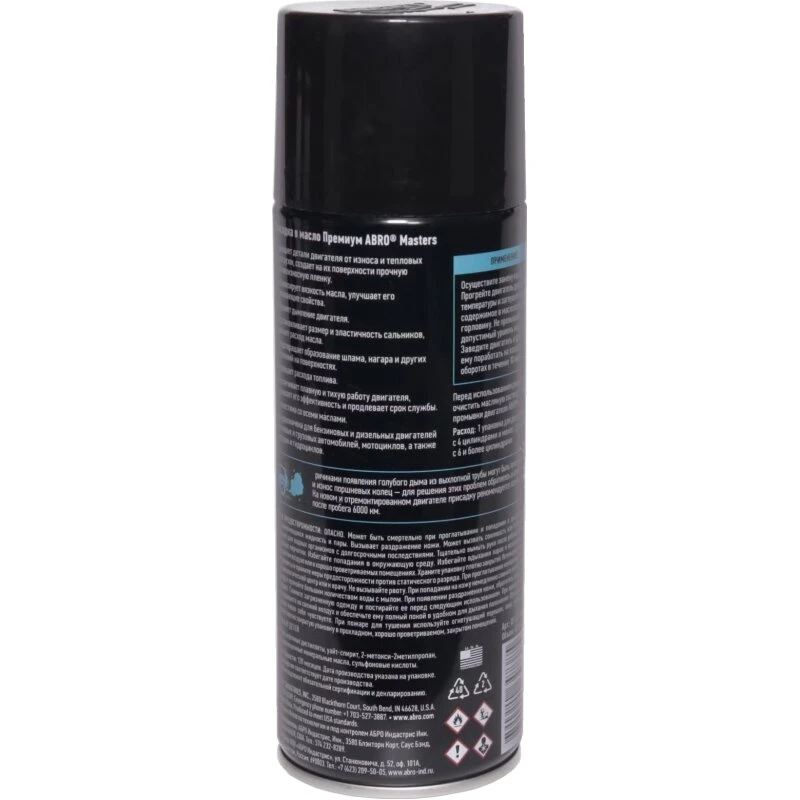 1_ha_product_card_feed