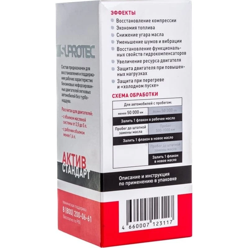 1_ha_product_card_feed