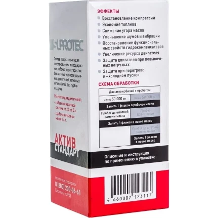 1_ha_product_card_feed