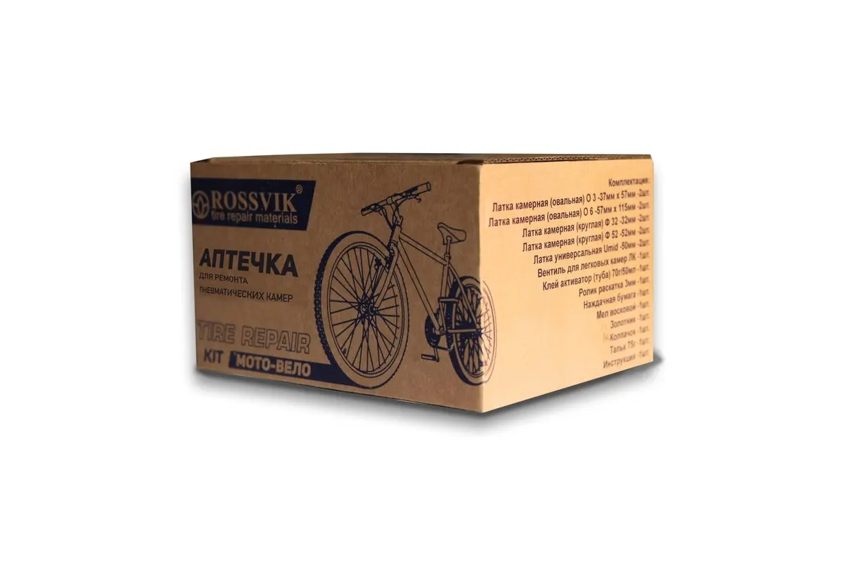 x6clprkw6wl8aa18rejs565v6oezxc0y