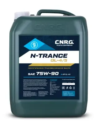 Фото для 75W-90 N-Trance GL-4/5 синт 20л -47 C.N.R.G