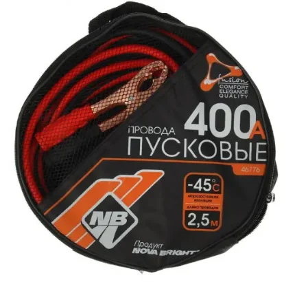 Фото для Пусковые провода 400А 2.5м (-45 до +80 гр) NOVA BRIGHT 46776