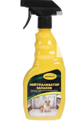 Фото для Нейтрализатор запахов спрей 500 мл Астрохим
