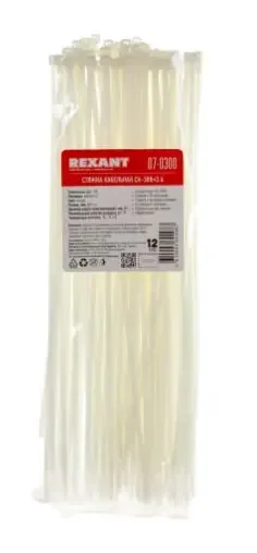 Фото для Хомут нейлоновый для стяжки 3.6х300мм белый 100шт REXANT