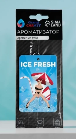 Фото для Ароматизатор бумажный Ice Fresh Grand Caratt