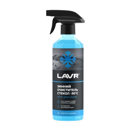 Фото для Очиститель стекол зимний с размор. эфф. (триг) LAVR ANTI ICE (-30) 505мл