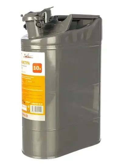 Фото для Канистра 10л металлическая Airline