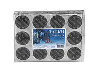 7a06c1fb1589c81d8c4c6a078461e45b