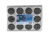 7a06c1fb1589c81d8c4c6a078461e45b