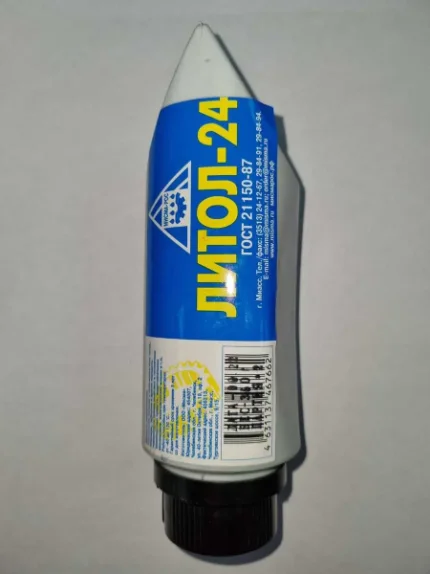 Фото для Смазка литол-24 350гр Мисма