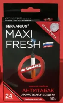 Фото для Ароматизатор под сиденье 10 х 6 см АНТИТАБАК MAXI FRESH