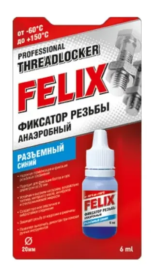 Фото для Фиксатор резьбы разъемный FELIX 6мл