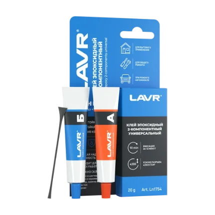 Фото для Клей LAVR Эпоксидный двухкомпонентный High Fix 20г (24)