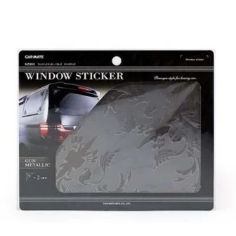 Наклейка на стекло декоративная - WINDOW STICKER /темная/ NZ965