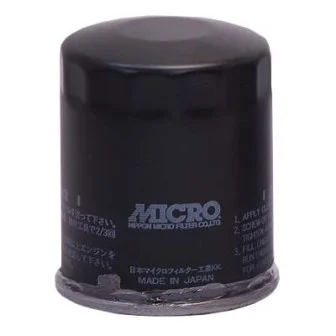 Фильтр масляный MICRO MPR-1646/O-117